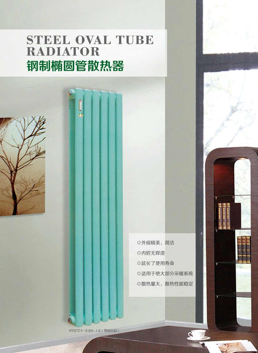 ������Բ��ɢ����