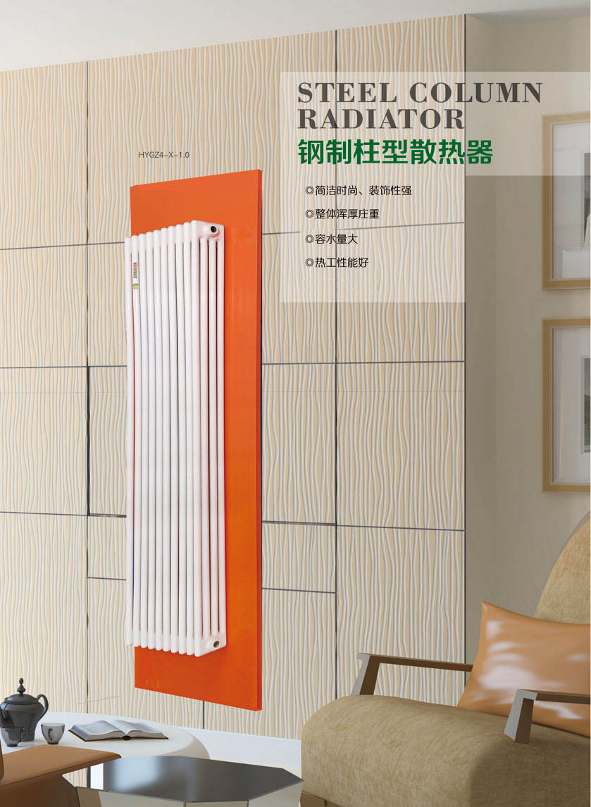 ��������ɢ����