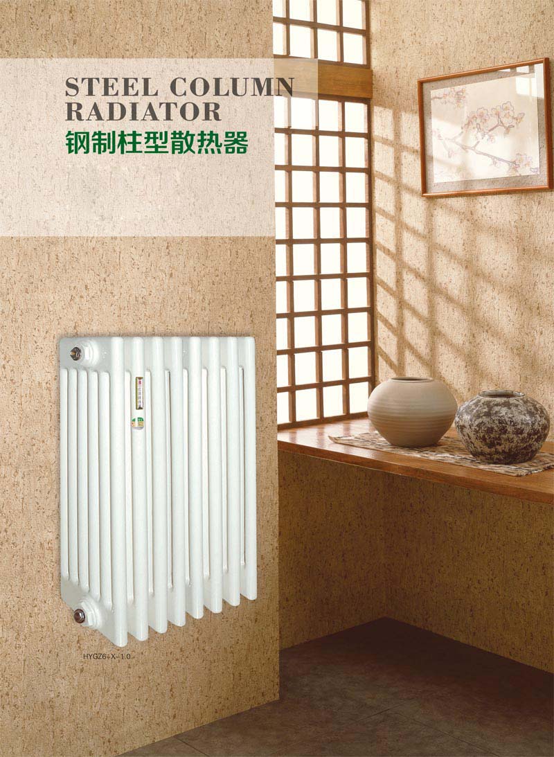 ��������ɢ����