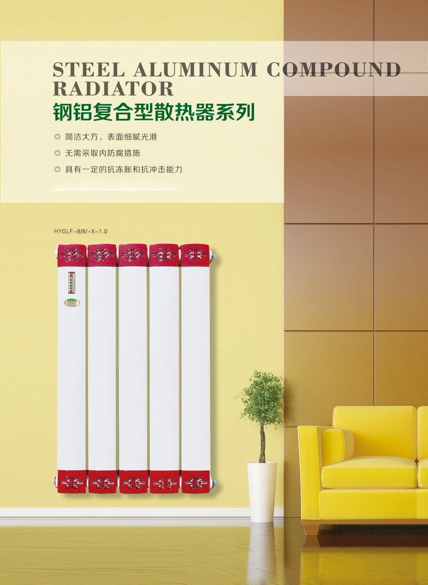 ��������ɢ����