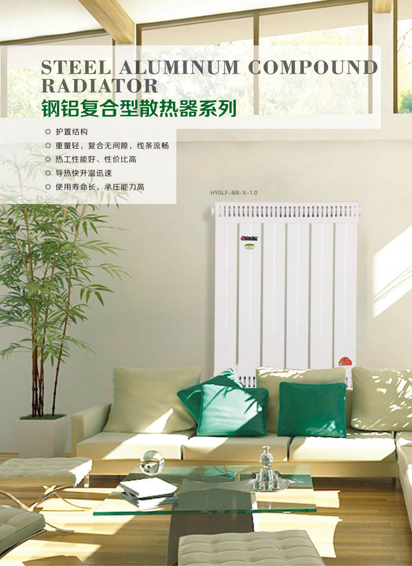 ��������ɢ����