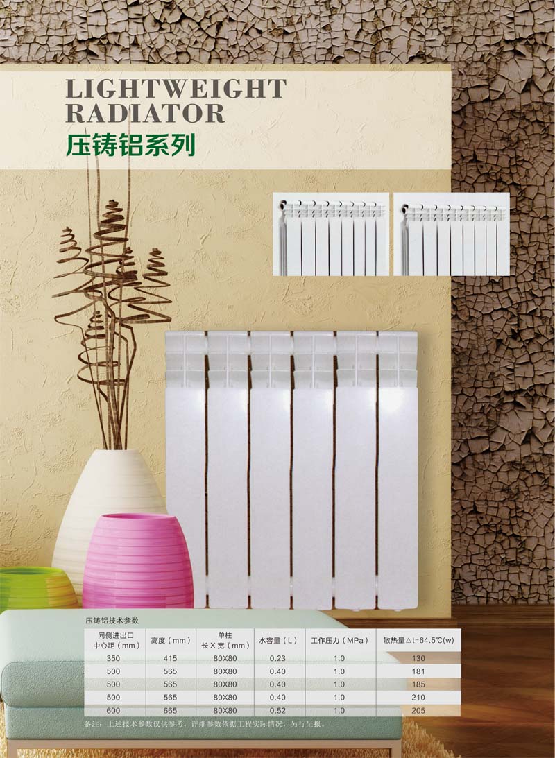 ѹ����ɢ����